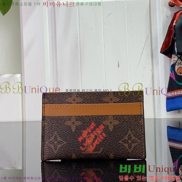 #���� ���� ���� ī�� Ȧ�� M62170-102