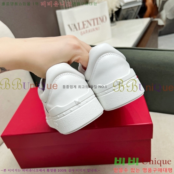 �߷�Ƽ�� ����Ŀ�� 34VA785420-1