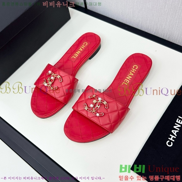 ���� ������ ���� CH74671-2