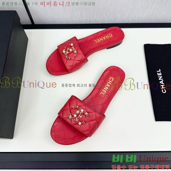 ���� ������ ���� CH74671-2