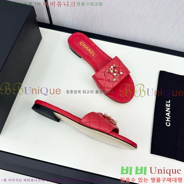 ���� ������ ���� CH74671-2