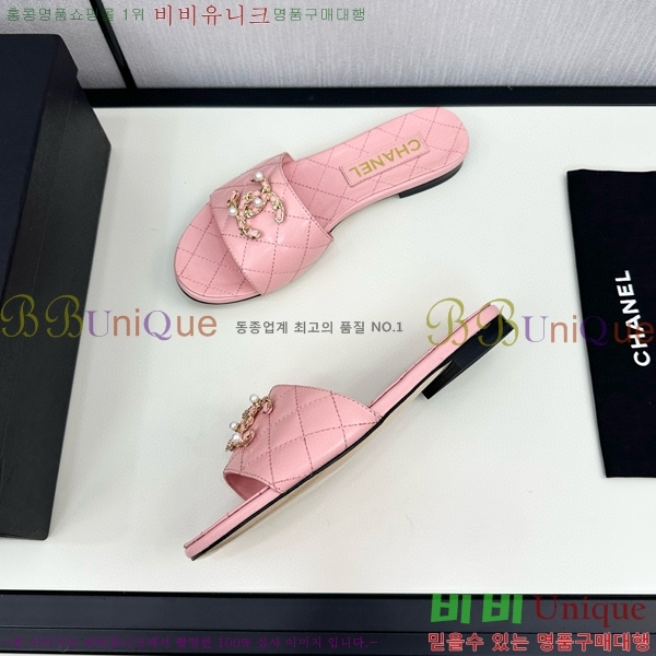 ���� ������ ���� CH74671-4