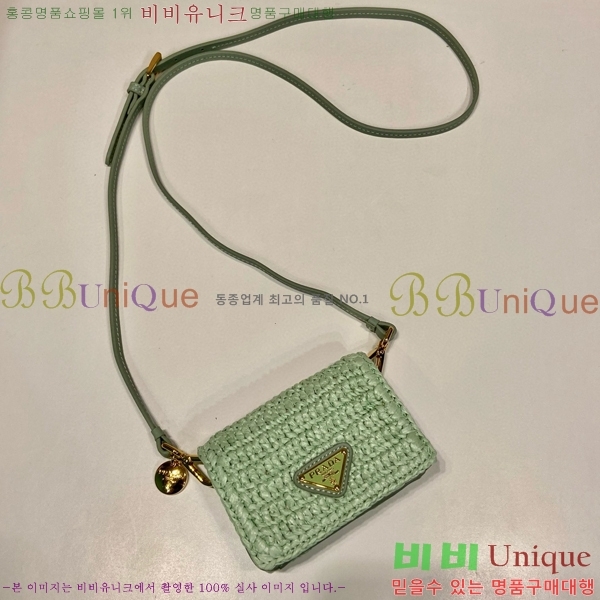 #����� ũ�μ� ����� ī������ 1MR024-401