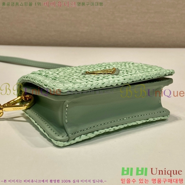 #����� ũ�μ� ����� ī������ 1MR024-401