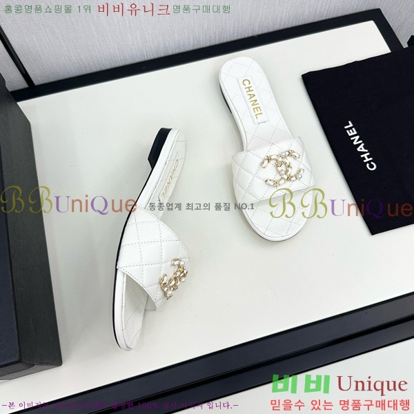 ���� ������ ���� CH74671-6