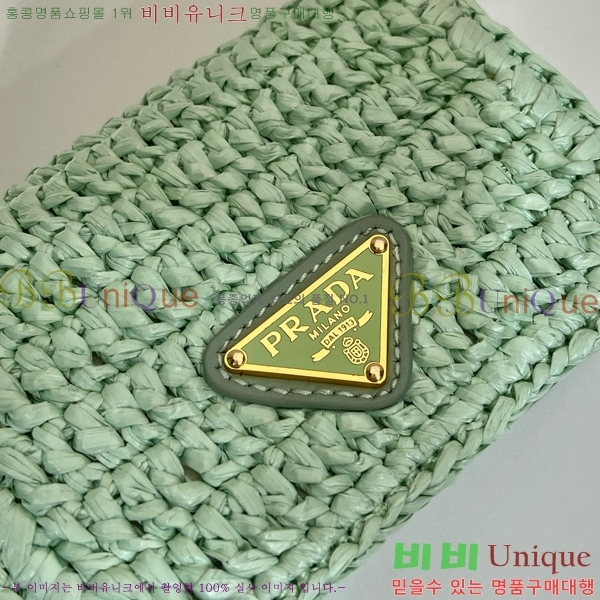 #����� ũ�μ� ����� ī������ 1MR024-401