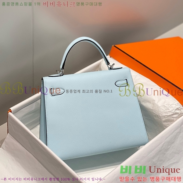 #�����޽� �̸��� �ۼ۰��� H63715241-103(25/28)