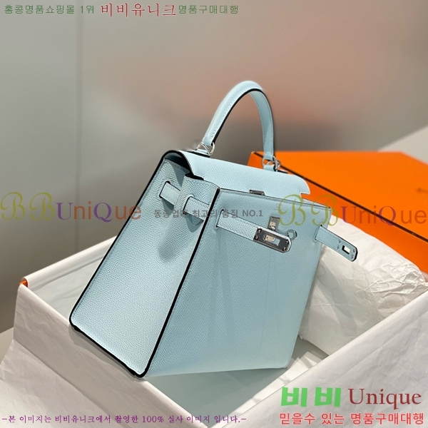 #�����޽� �̸��� �ۼ۰��� H63715241-103(25/28)