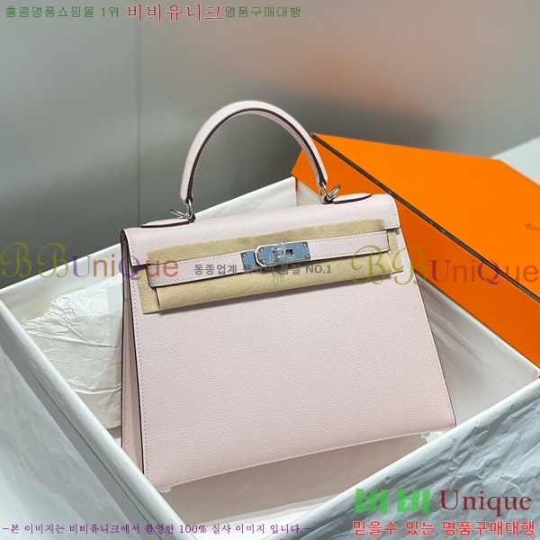 #�����޽� �̸��� �ۼ۰��� H63715241-107(25/28)