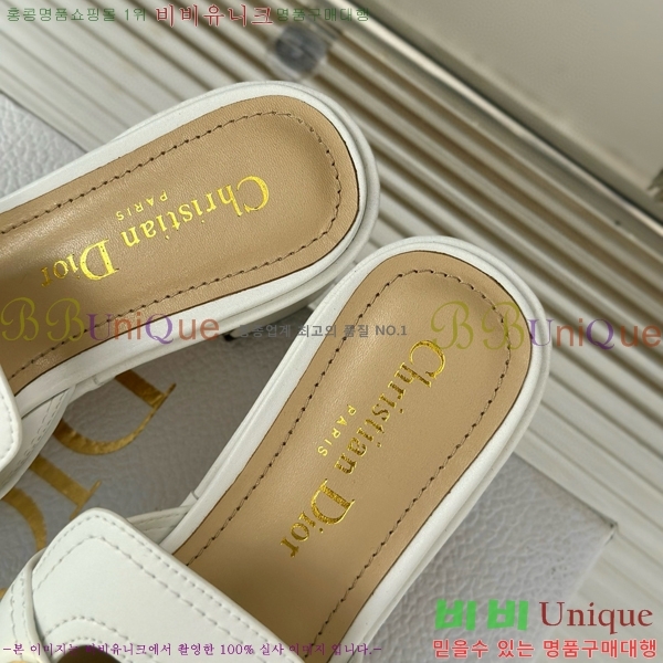 ��� ������ ���� 31D24718-2 �� 7cm