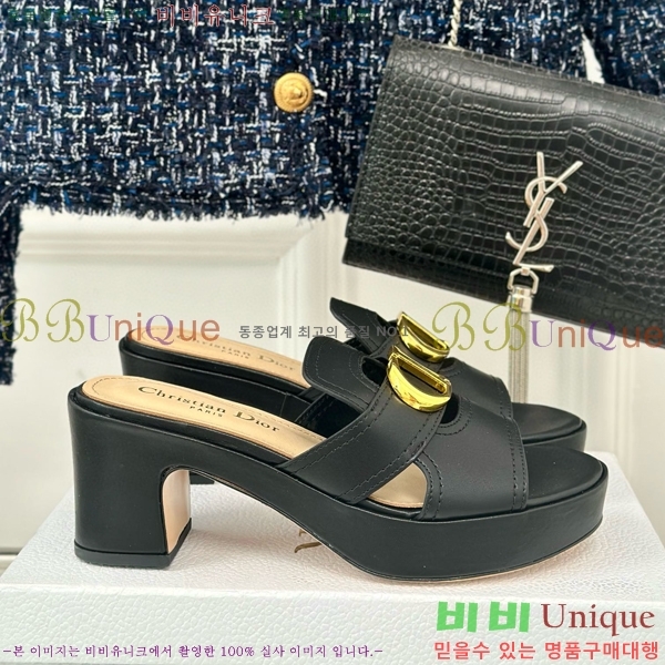 ��� ������ ���� 31D24718-3 �� 7cm