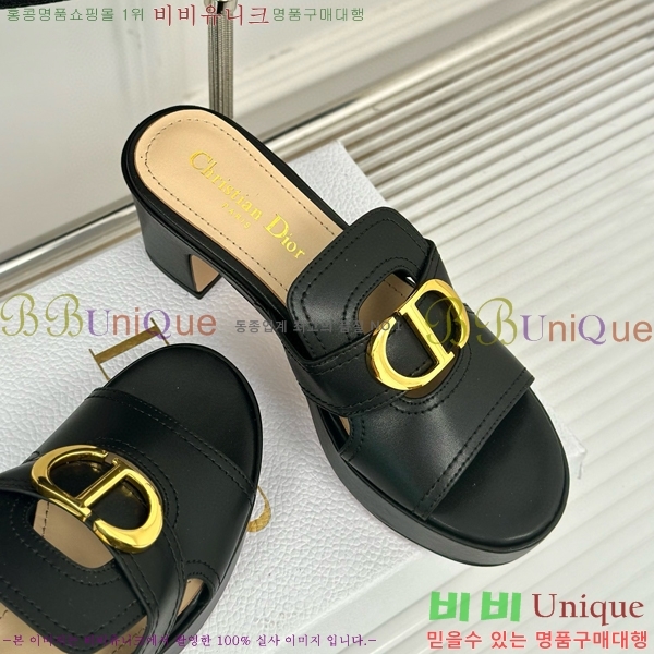 ��� ������ ���� 31D24718-3 �� 7cm