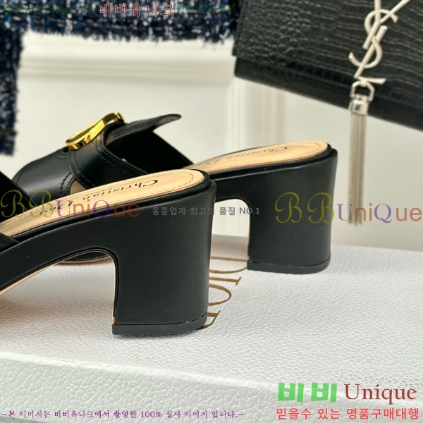 ��� ������ ���� 31D24718-3 �� 7cm