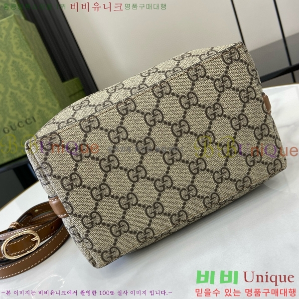 #���� GG ������ �̴� ��Ŷ�� 815118-460