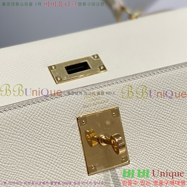 #�����޽� �̸��� �ۼ۰��� H63715241-200(28)