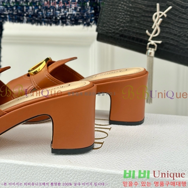 ��� ������ ���� 31D24718-1 �� 7cm