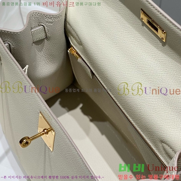 #�����޽� �̸��� �ۼ۰��� H63715241-200(28)