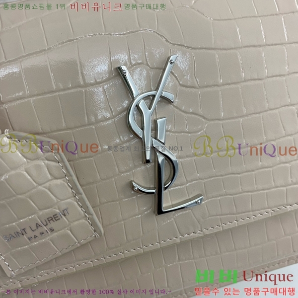 #���ζ� NEW ���׷� ���¹� �̵� 442906-773