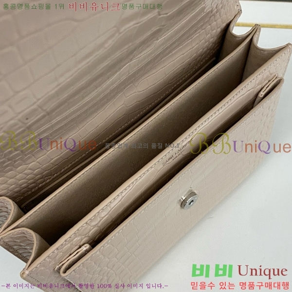 #���ζ� NEW ���׷� ���¹� �̵� 442906-773