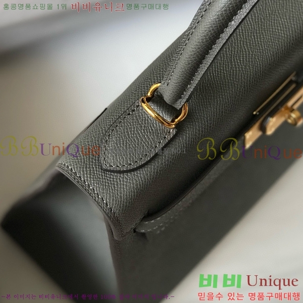 #�����޽� �̸��� �ۼ۰��� H63715241-112(25/28)