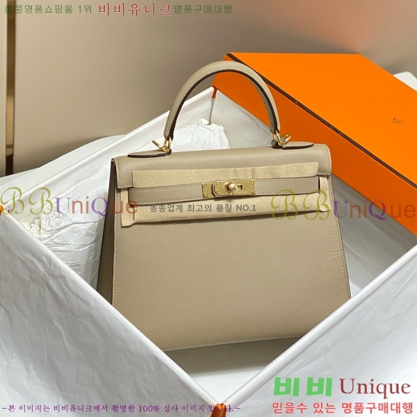 #�����޽� �̸��� �ۼ۰��� H63715241-113(25/28)