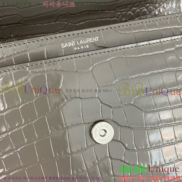 #���ζ� NEW ���׷� ���¹� �̵� 442906-774