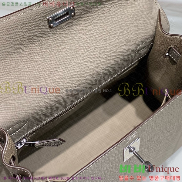 #�����޽� �̸��� �ۼ۰��� H63715241-114(25/28)