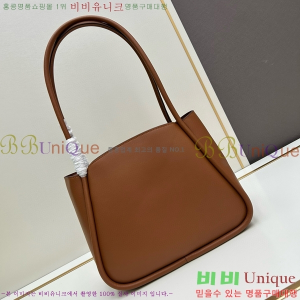 ����� ����� 1BG539-2