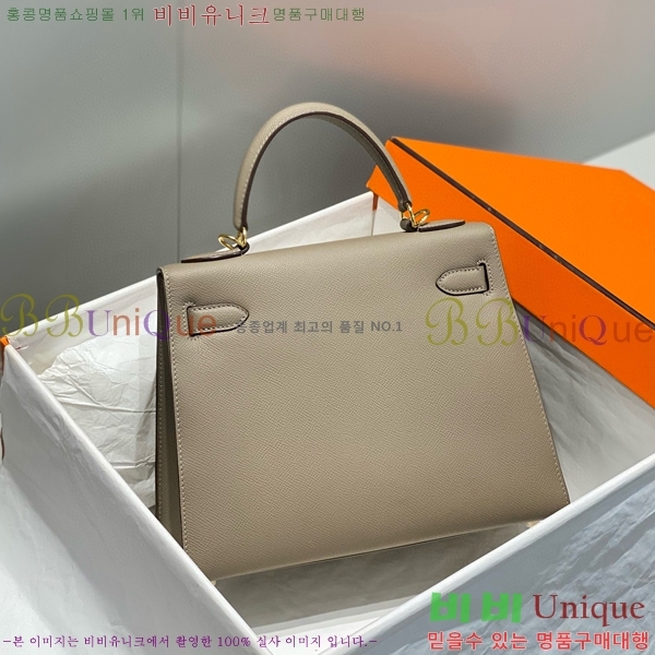 #�����޽� �̸��� �ۼ۰��� H63715241-115(25/28)