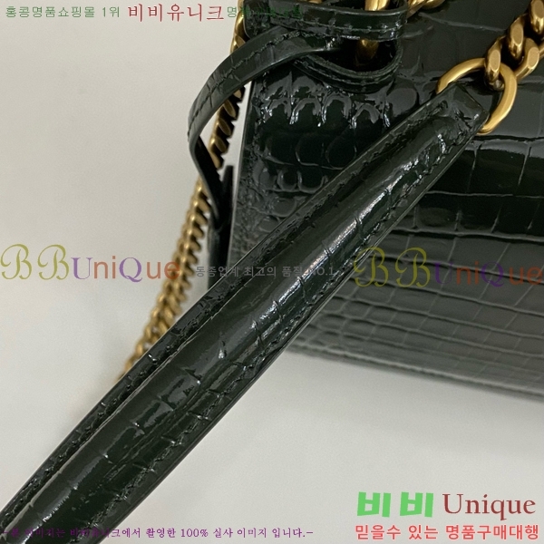 #���ζ� NEW ���׷� ���¹� �̵� 442906-777