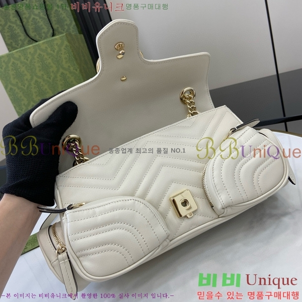 #���� GG ������ ���� ����� 795228-102