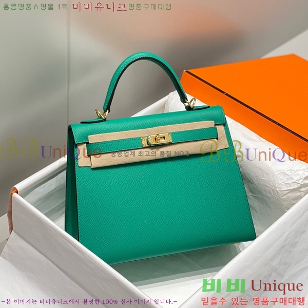 #�����޽� �̸��� �ۼ۰��� H63715241-118(25/28)