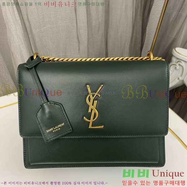 #���ζ� NEW ���׷� ���¹� �̵� 442906-780