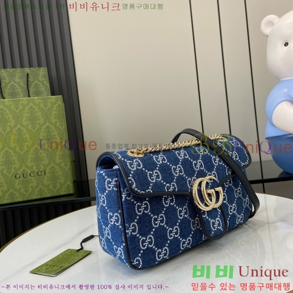 #���� GG ������ ���� ����� ���� ���� 443497-560