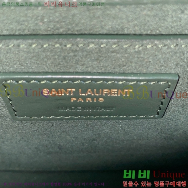 #���ζ� NEW ���׷� ���¹� �̵� 442906-780