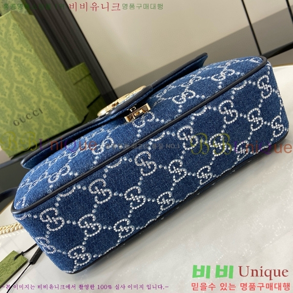 #���� GG ������ ���� ����� ���� ���� 443497-560