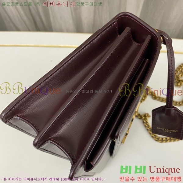 #���ζ� NEW ���׷� ���¹� �̵� 442906-782