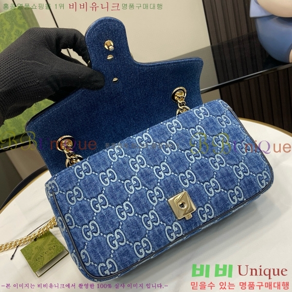 #���� GG ������ ���� ����� ���� ���� 443497-561