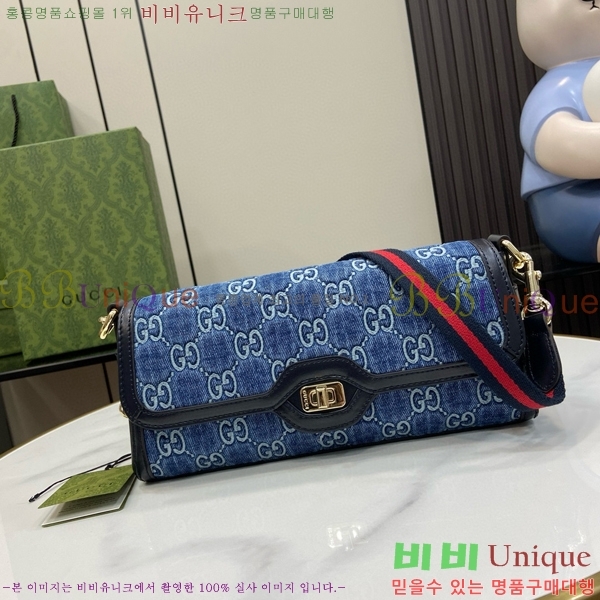 #���� ��ü ����� 786027-300