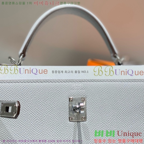 #�����޽� �̸��� �ۼ۰��� H63715241-120(25/28)