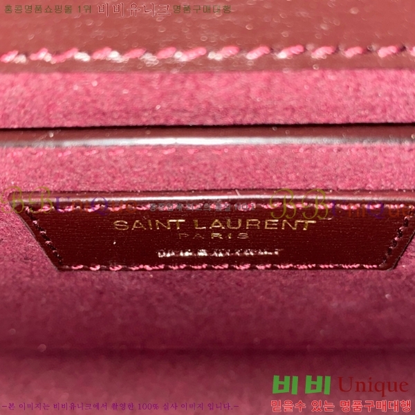 #���ζ� NEW ���׷� ���¹� �̵� 442906-782