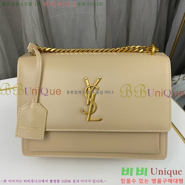 #���ζ� NEW ���׷� ���¹� �̵� 442906-783