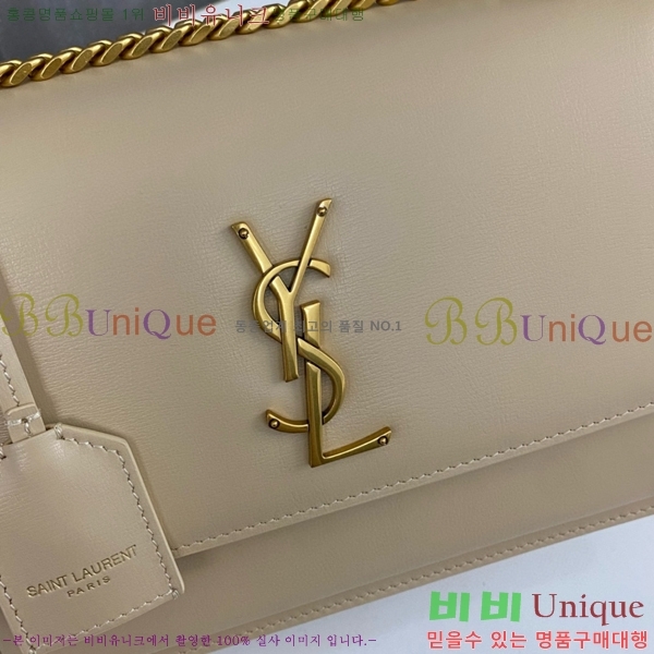 #���ζ� NEW ���׷� ���¹� �̵� 442906-783