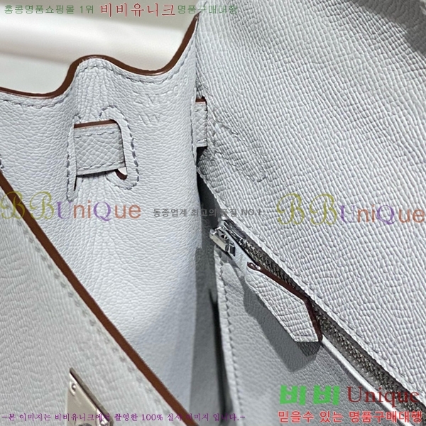 #�����޽� �̸��� �ۼ۰��� H63715241-120(25/28)