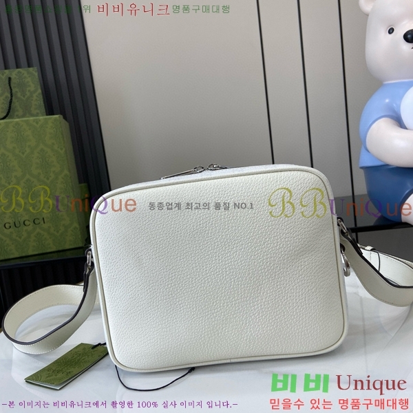 #���� ���� GG ũ�ν��ٵ� �� 795464-470