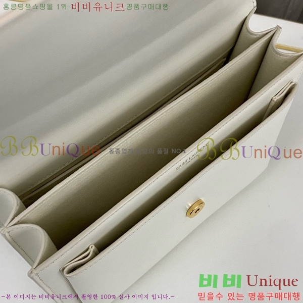 #���ζ� NEW ���׷� ���¹� �̵� 442906-785