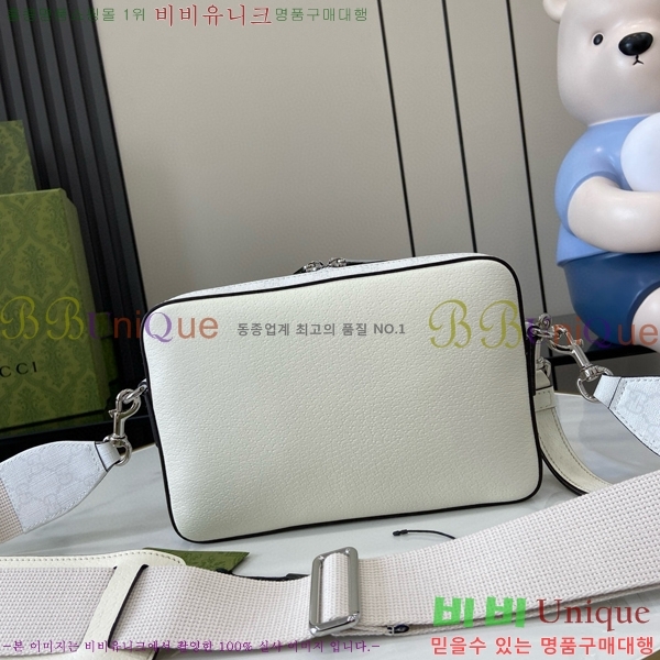 #���� ���� GG ���� ũ�ν��ٵ� �� 795465-441