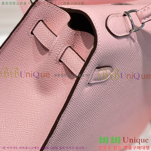 #�����޽� �̸��� �ۼ۰��� H63715241-122(25/28)