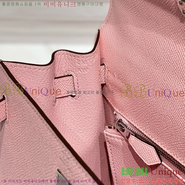 #�����޽� �̸��� �ۼ۰��� H63715241-122(25/28)