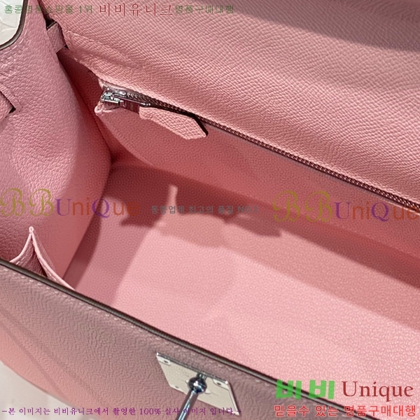 #�����޽� �̸��� �ۼ۰��� H63715241-122(25/28)